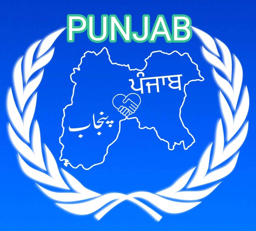 Punjab47.com